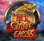 God of Chess