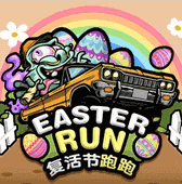 Easter Run