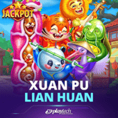 Xuan Pu Lian Huan