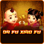 Da Fu Xiao Fu